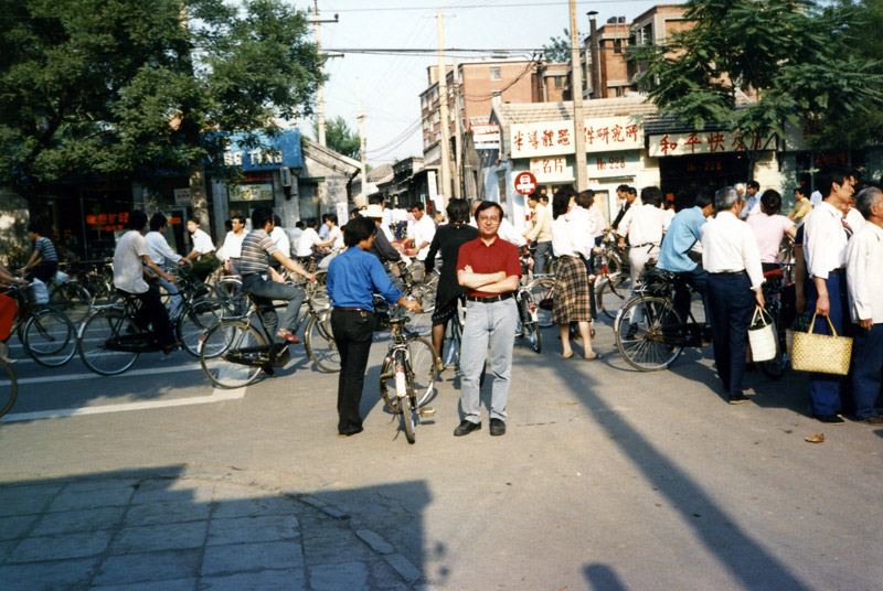 Beijing Dong Dan: June 1987